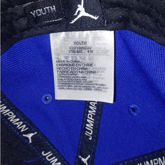 Jordan SnapBack - Picture 2 of 4